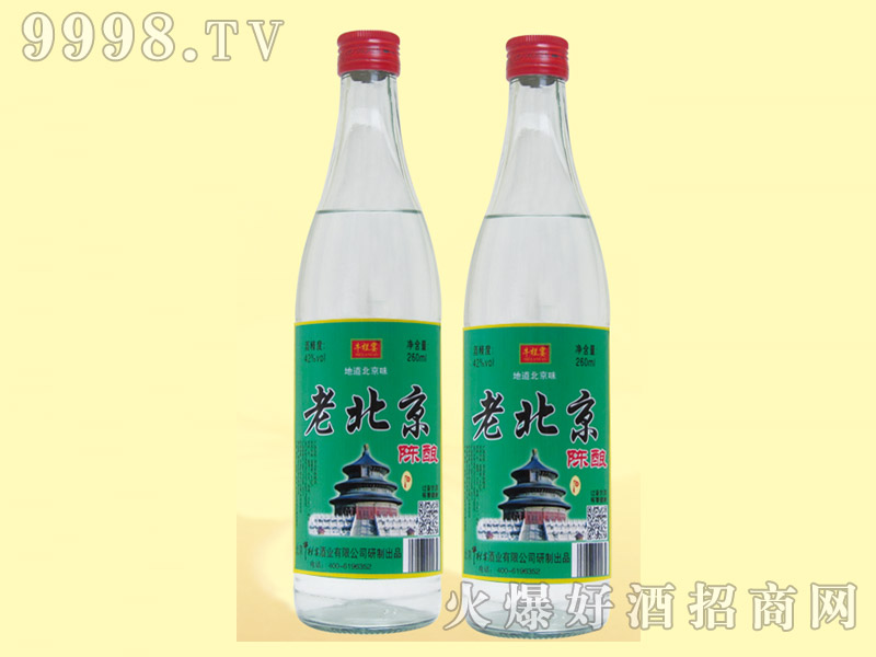 ϱᄾ42500ml