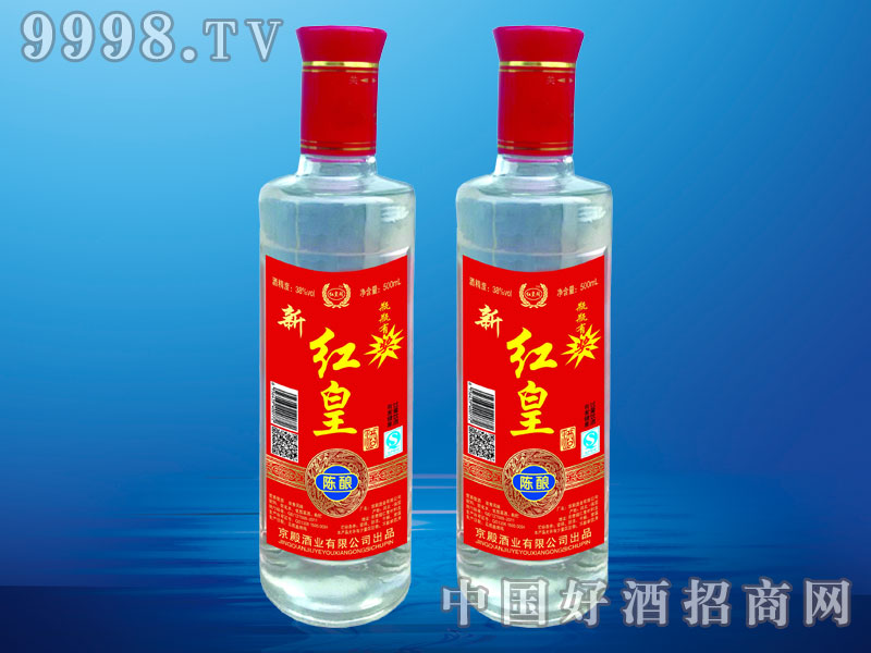 tᄾb38500ml