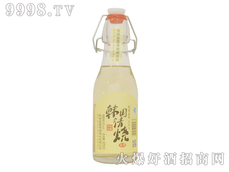 n(gu)¶225ml