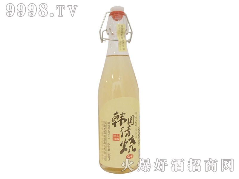 n¶500ml