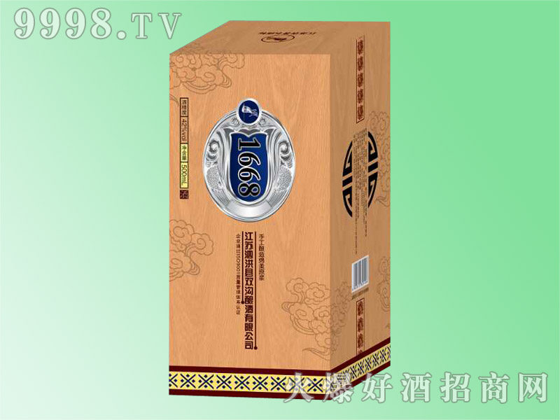 1668500ml