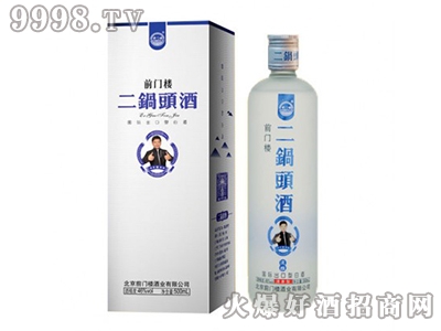 ^(Ň(gu)H)46500ml