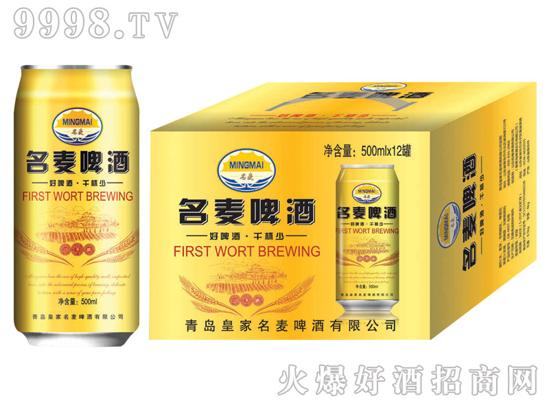 ơƹb500ml-ơϢ