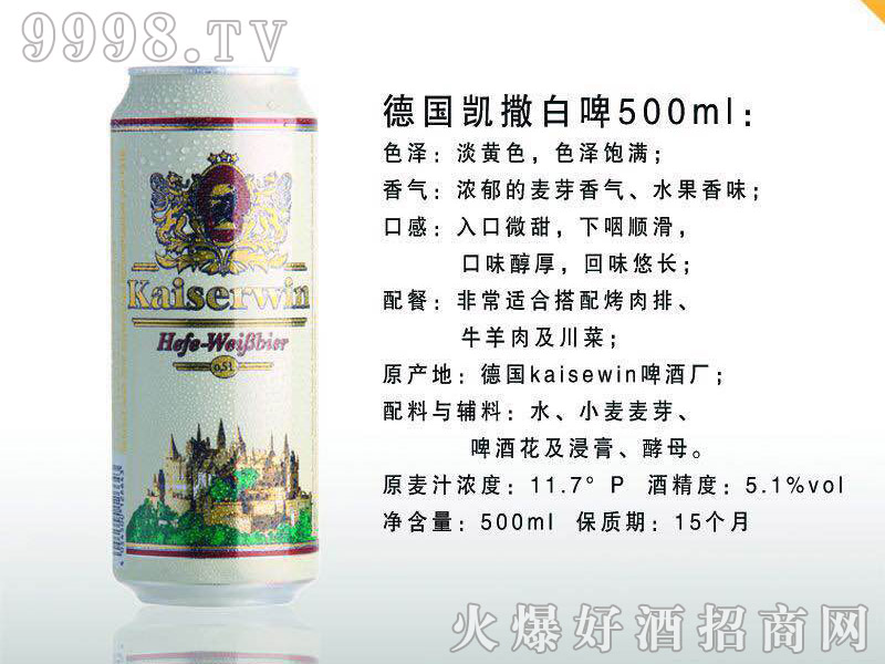 Pơ500ml