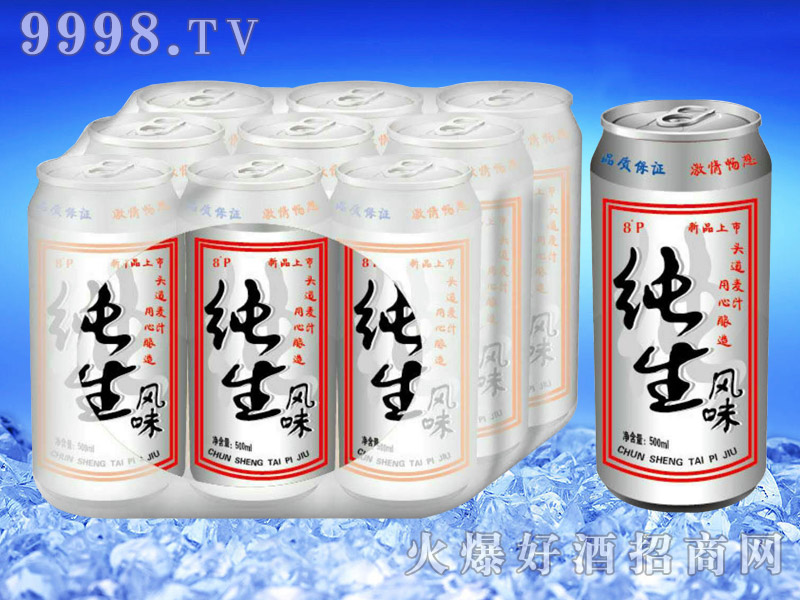 ơƹbL(fng)ζ500ml