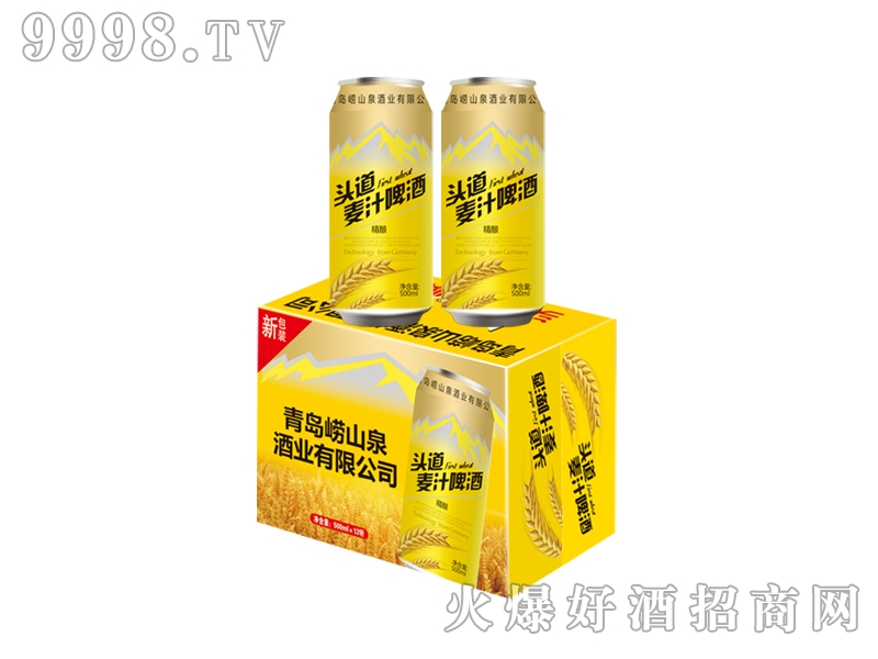 500ml^ơS1x12 (tng)