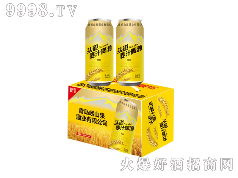 500ml^ơS1x8 (tng)