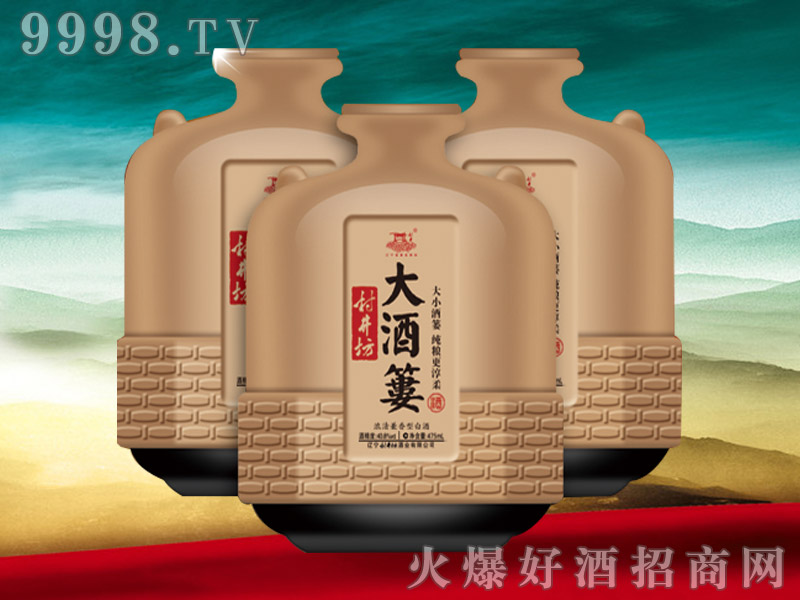 微ƺtƷ40.8475ml