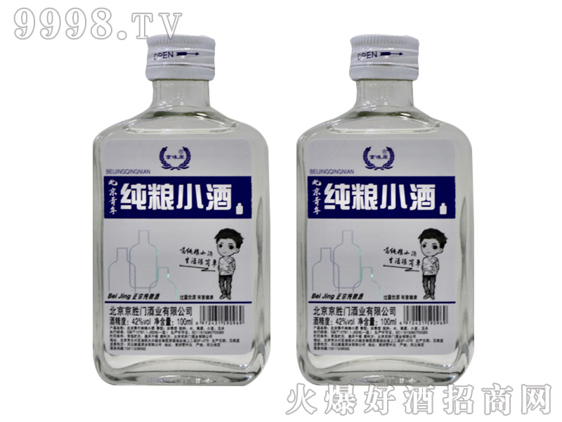 ZС42%vol100ml