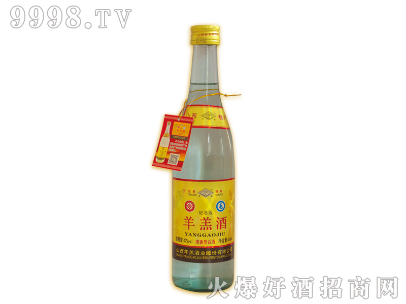 ƣo(j)棩42450ml