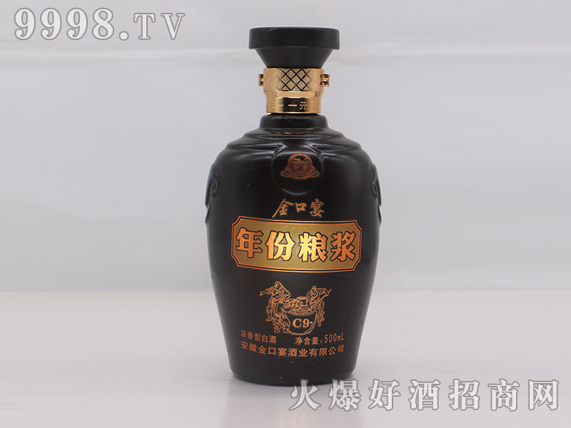 ݼZ{C9500ml