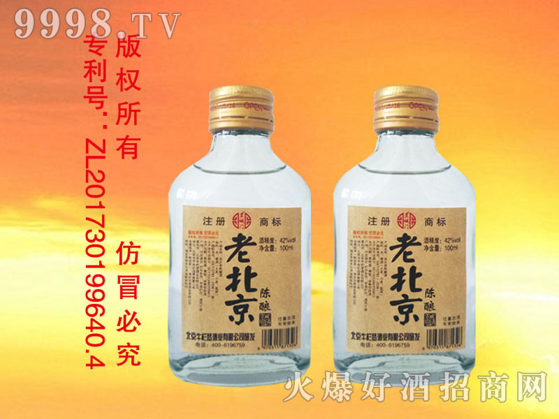 ʳTϱᄾ42100ml