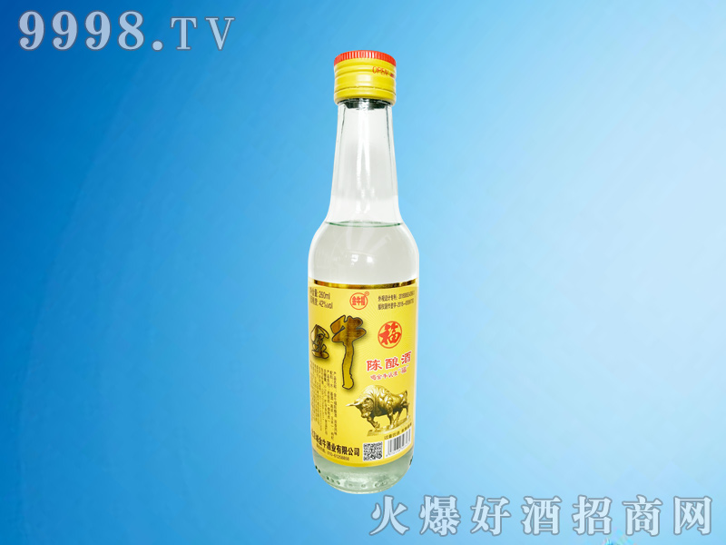 ^ţᄾ 260ML