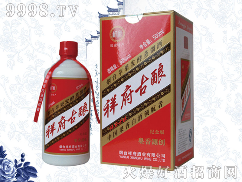 鸮ᄾƹͰ׾ơ38500ml