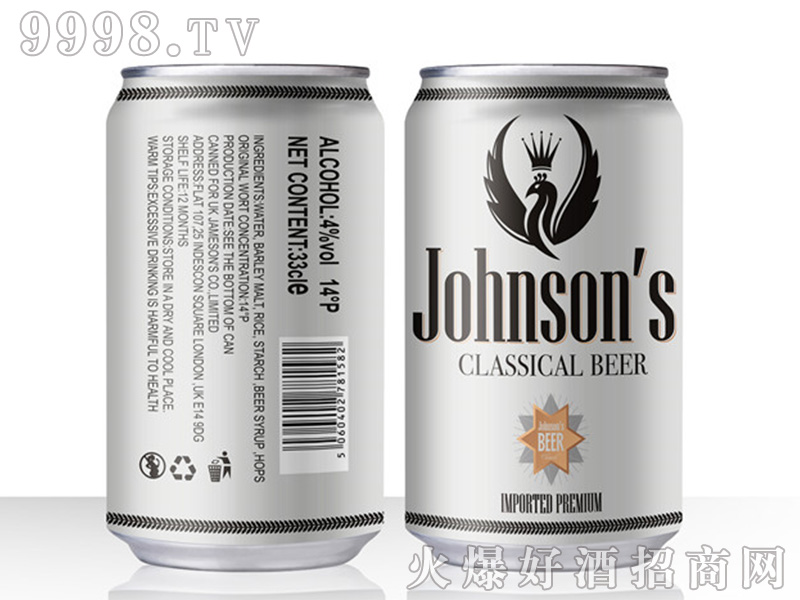 JOHNSONS BEERơơ14330ML