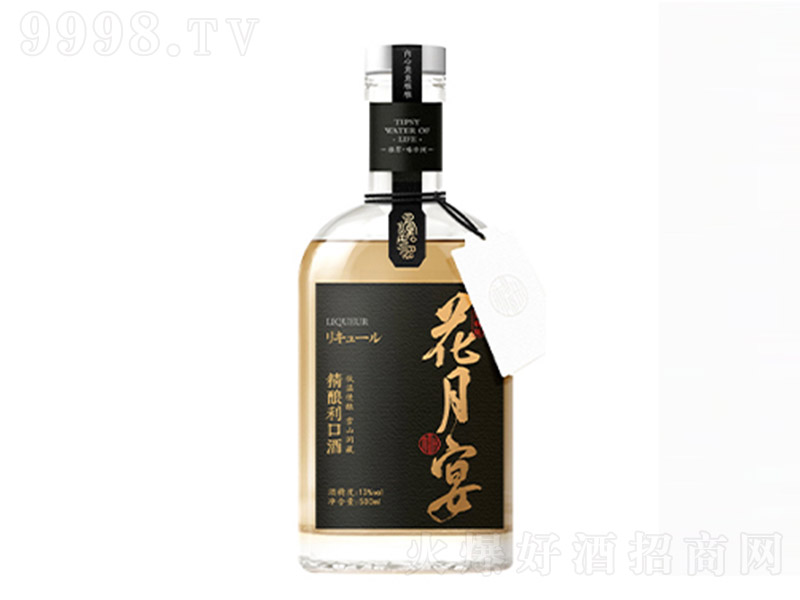 羫ھơ13500ml