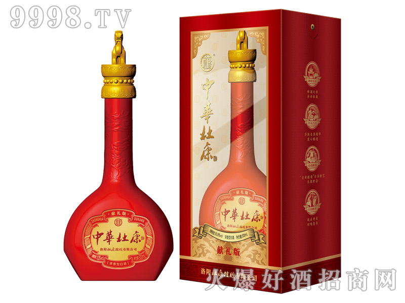 AſƫI(xin)Y16500ml