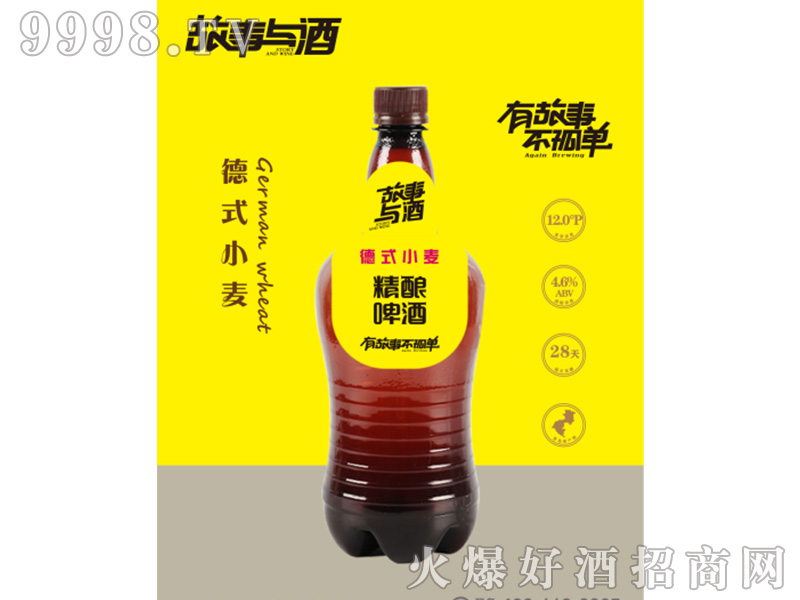 cƵʽСơ4.6500ml