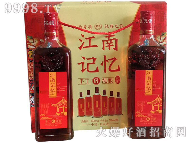 (yu)ӛֹS500ml