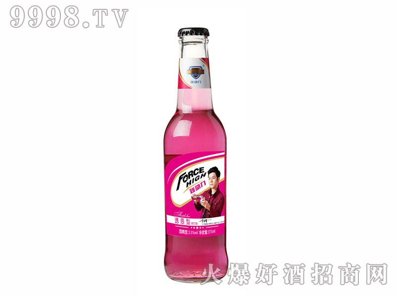 ZKTK275ml