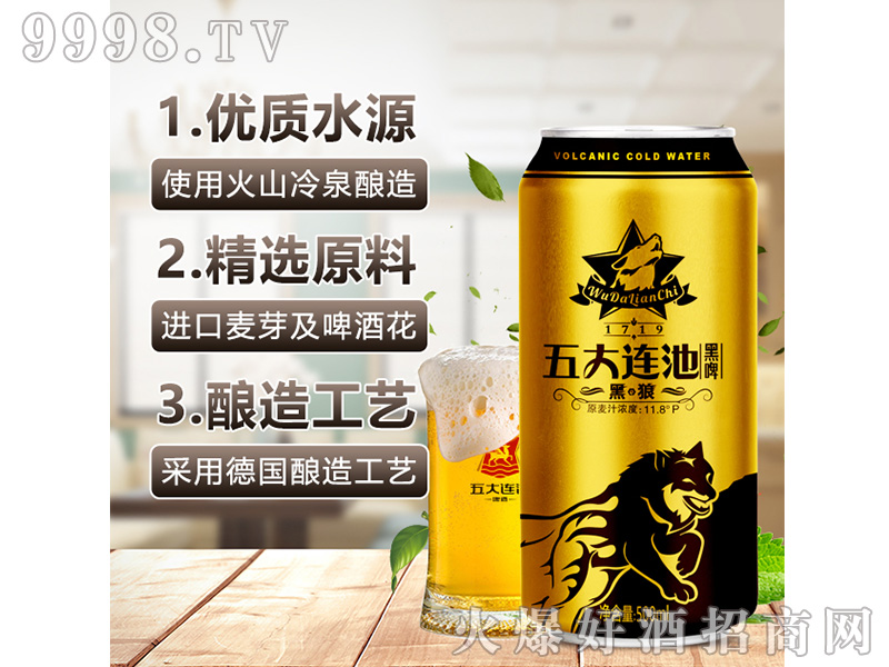 BغǾᄺơ11.8500ml