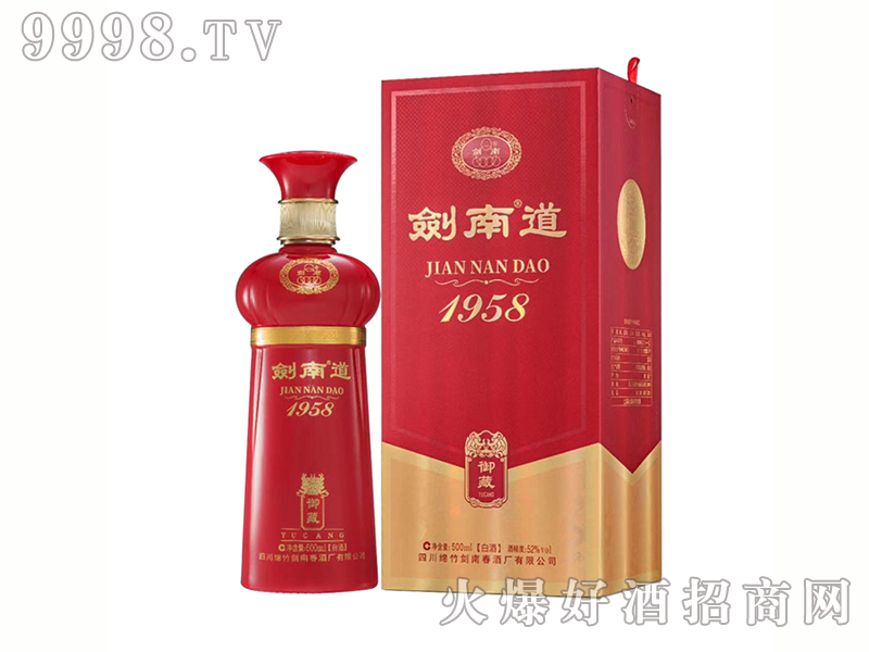 ϵ1958؝͡52500ml