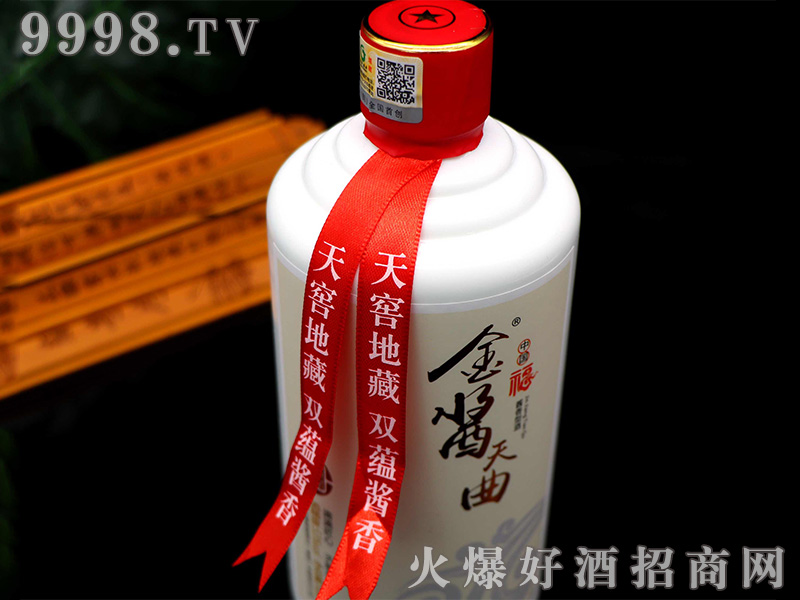 uưuͰ׾Ƽ(x)(ji)53500ml