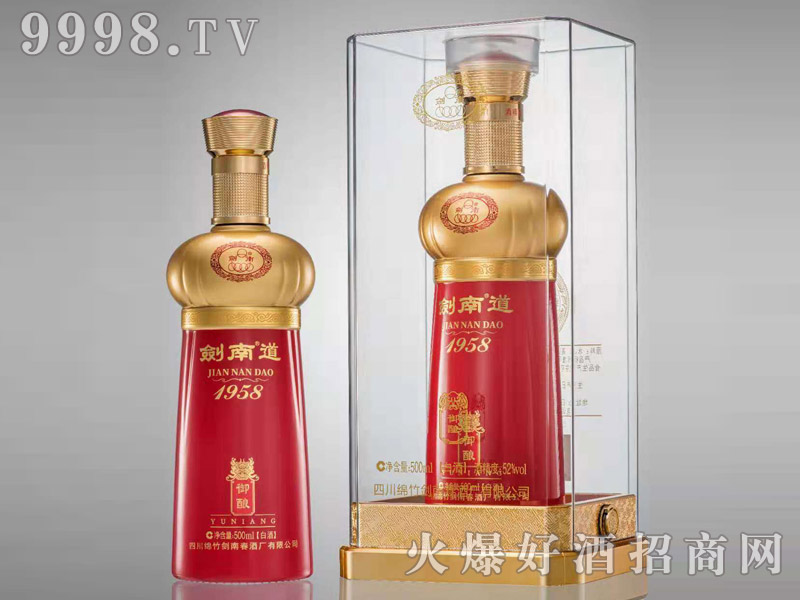 ϵ1958ᄝͰ׾ơ52500ml