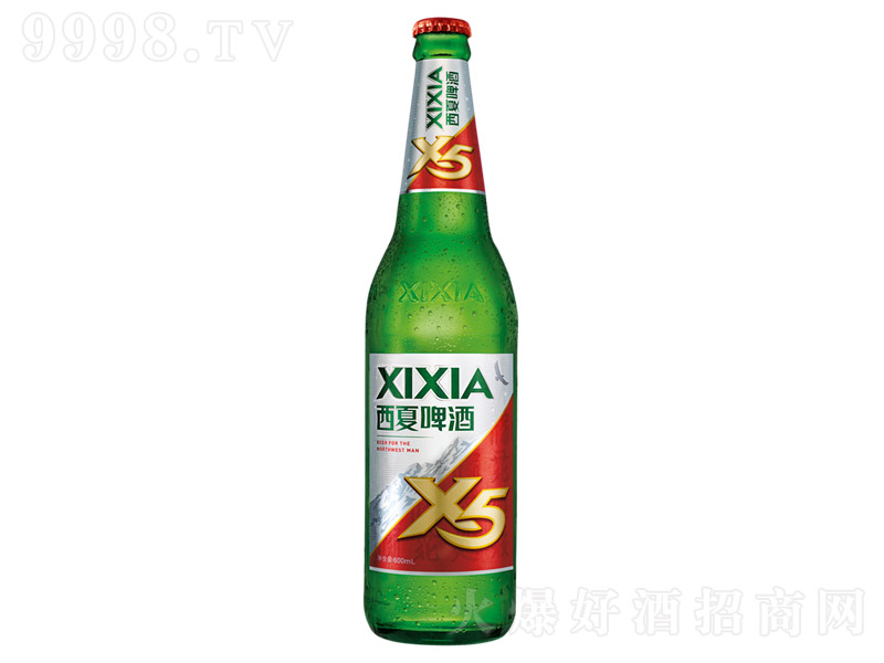 ơX53.3 600ml