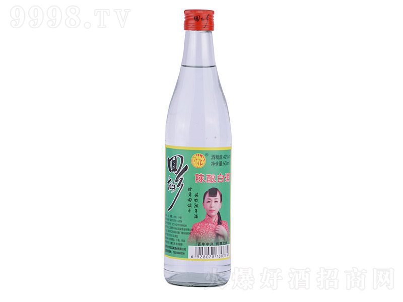 عl(xing)ᄰ׾ Ͱ׾ơ42 500ml