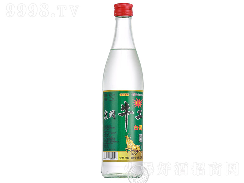 ţ׾ Ͱ׾ơ42 500ml-׾(li)Ϣ