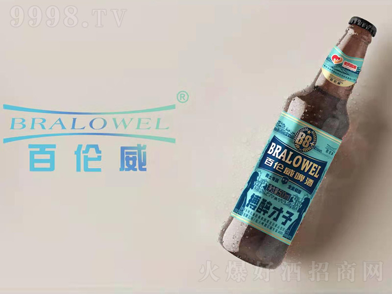 قơƲB88 500ml-ơϢ