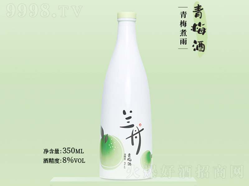 m÷ơ8 350ml-خaϢ