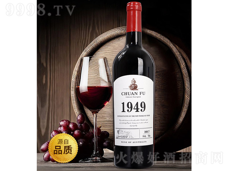 1949ɼtѾơ14 750ml-tϢ