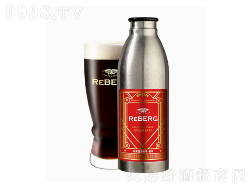 RebergR?zhn)ơơơ?650ml