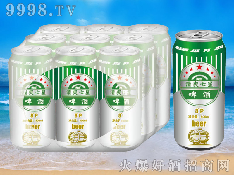 ơƹbˬơ500ml