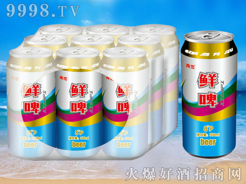 ơƹbrơ500ml