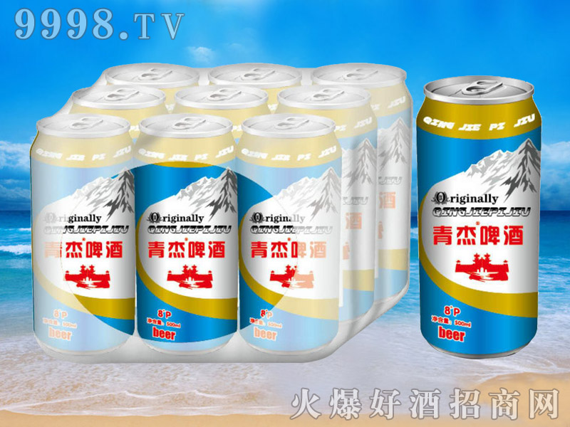 ơƹb8p500ml