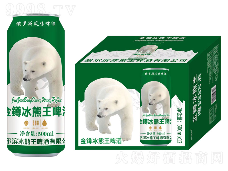 灱ơơ500ml12ޡ