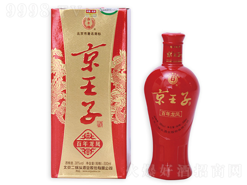 ӾưP ͡38 500ml