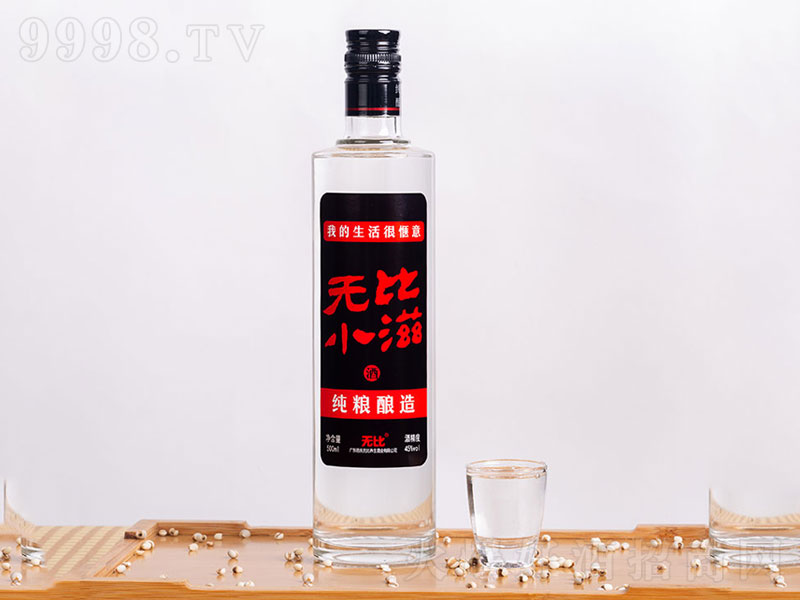 oС̺ژB(yng)ơ45500ml