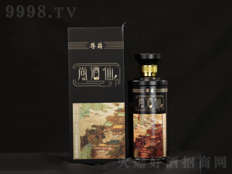 оu;ơ53500ml