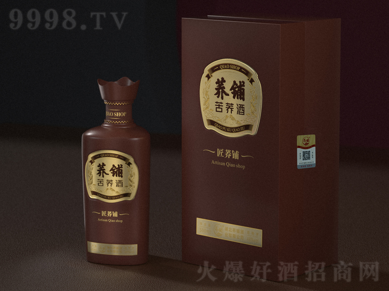 w䁿wƽw䁡48500ml