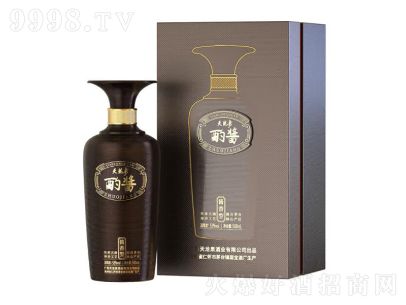 ȪȪu;ƼZ졾53500ml