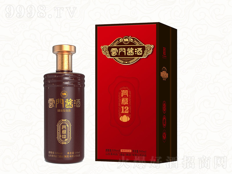 Tuƶ12u;ơ53500ml