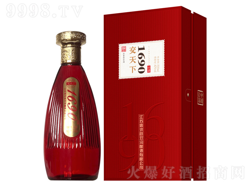 1690ơt ͡42 500ml