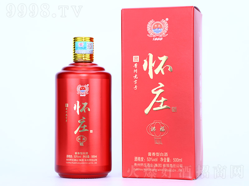 fƺ鸣 u͡53 500ml