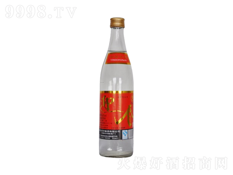 ƿӭu͡45500ml-׾Ϣ