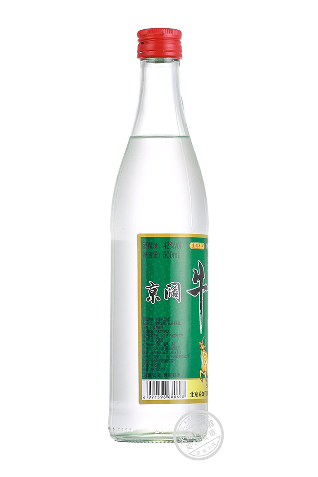 ţ׾ Ͱ׾ơ42 500ml