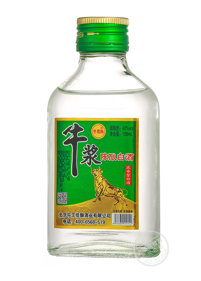 ţ{ᄰ׾ Ͱ׾ơ42 100ml